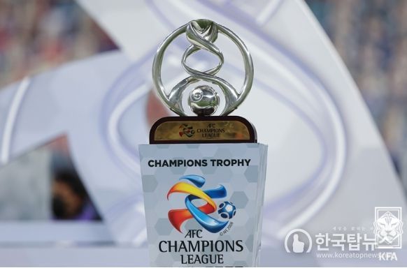 2024~2025시즌 AFC 클럽 대회