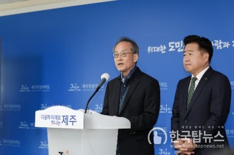 제주남방큰돌고래 2025년 생태법인 1호 지정 추진