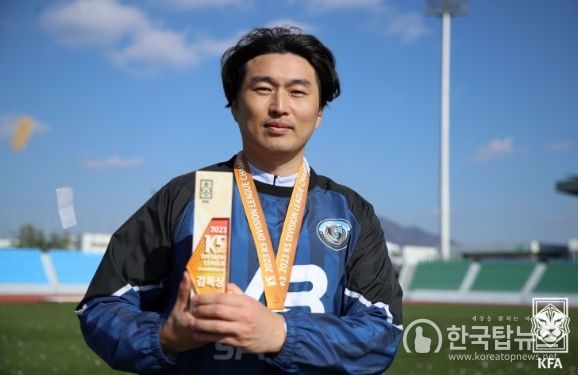 벽산플레이어스 유재민 감독