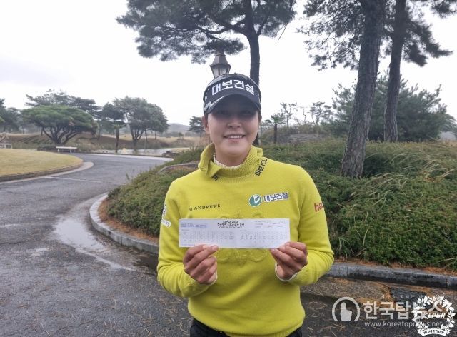 KLPGA 2024 정규투어 시드순위전, 김지현