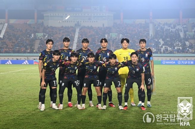 2023 FIFA U-17 월드컵 조별리그 3차전 부르키나파소전에 선발 출전한 U-17 대표팀의 모습.