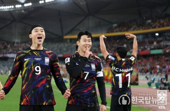 축구 국가대표팀