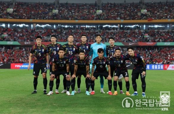 축구 국가대표팀