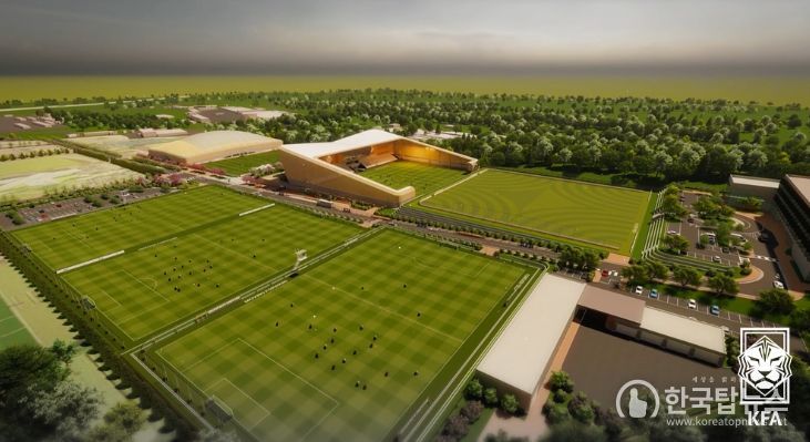 대한민국 축구종합센터