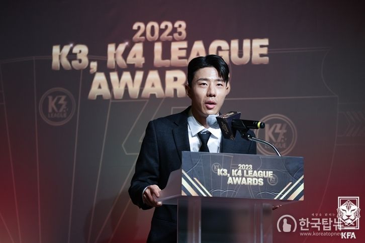 박원재(당진시민축구단)가 올 시즌 13개의 도움을 올리며 K4리그 도움상을 차지했다.