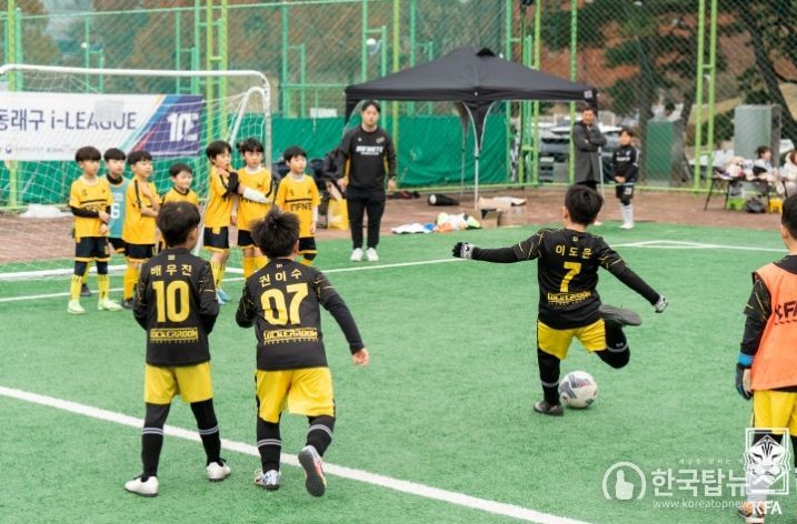 부산 동래구 i리그 현장