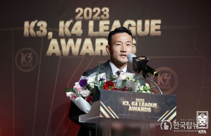 '3년 연속 K3 베스트11' 양준모