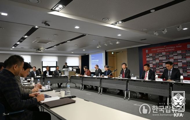 대한축구협회가 2023년도 제7차 이사회를 통해 '윤리규정'과 '축구인 인권보호 규정'을 신규제정하는 안건을 심의 및 승인했다.