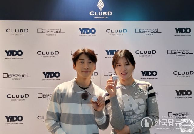 큐티풀 박현경(23,한국토지신탁), 쇼트트랙 선수 곽윤기(34,고양시청)