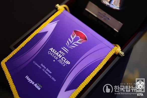 클린스만 감독이 이끄는 축구 대표팀이 15일 바레인과 아시안컵 첫 경기를 가진다.