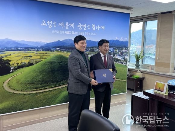 허구연 총재, 이상근 고성군수