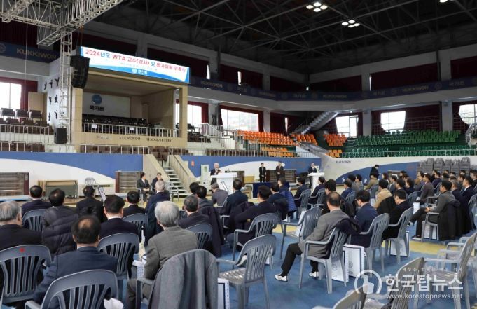 ‘2024년도 교수(강사) 및 평가위원 위촉식 모습.