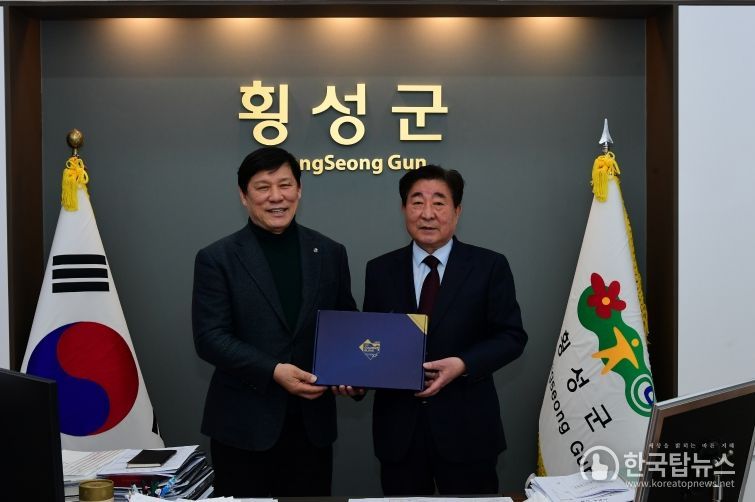 허구연 KBO 총재, 김명기 횡성군수 방문