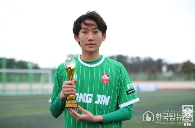 ‘승부차기 3회 승리’ 김성욱 GK