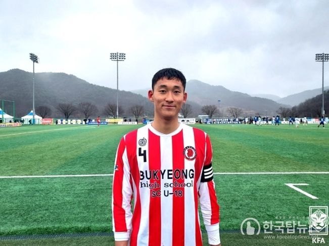 부경고SC 이주성