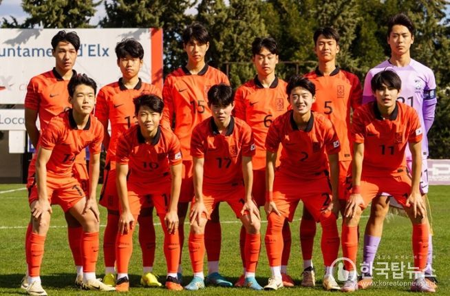 사우디전에 선발로 출전한 남자 U-16 대표팀 선수들의 모습.