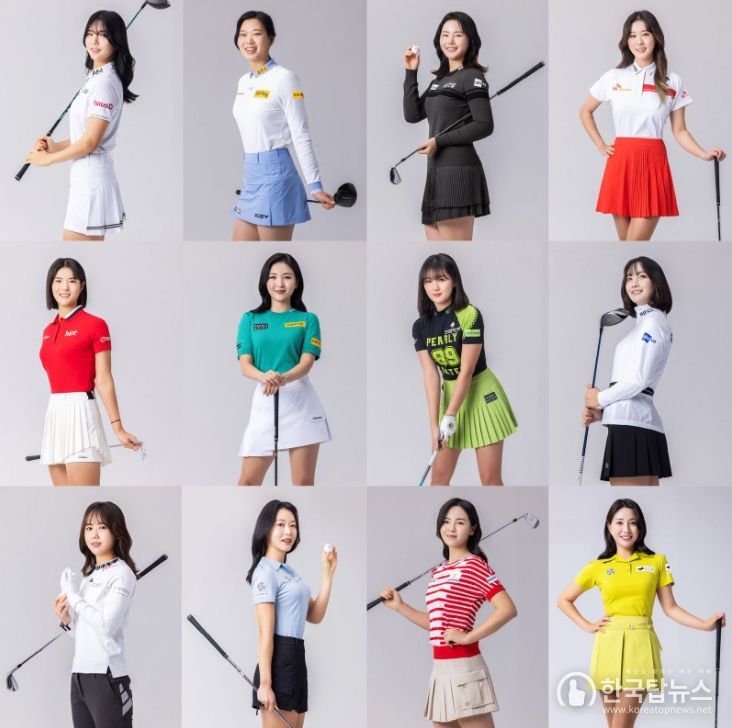 제16대 KLPGA 홍보모델