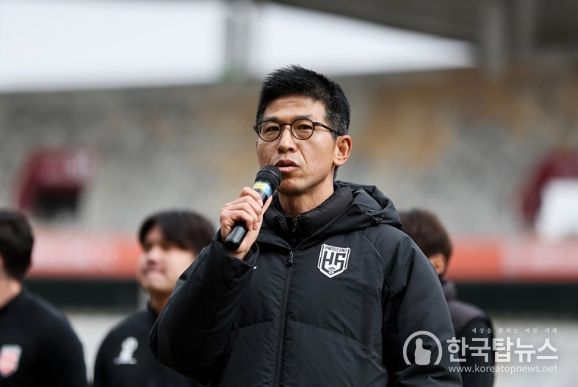 화성FC 주승진 감독