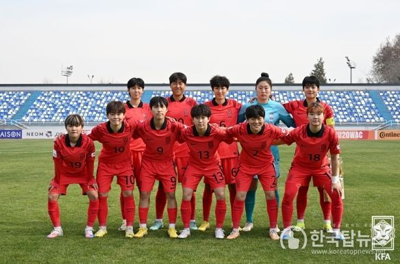 대만과의 아시안컵 조별리그 2차전에 선발로 나선 여자 U-20 대표팀의 모습.