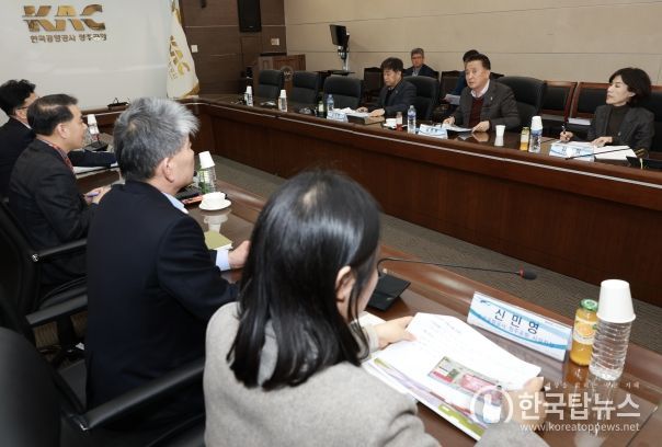 김영환 충북지사, 청주국제공항 현장 점검 나서