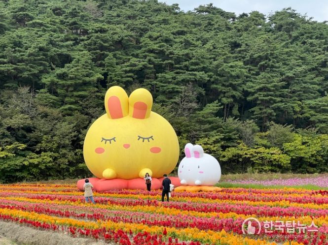 노동골 꽃정원 단지조성