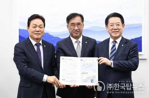 박완수 경남도지사, 국토교통위원장 만나 ‘남해안권 발전 특별법’ 신속 제정 요청