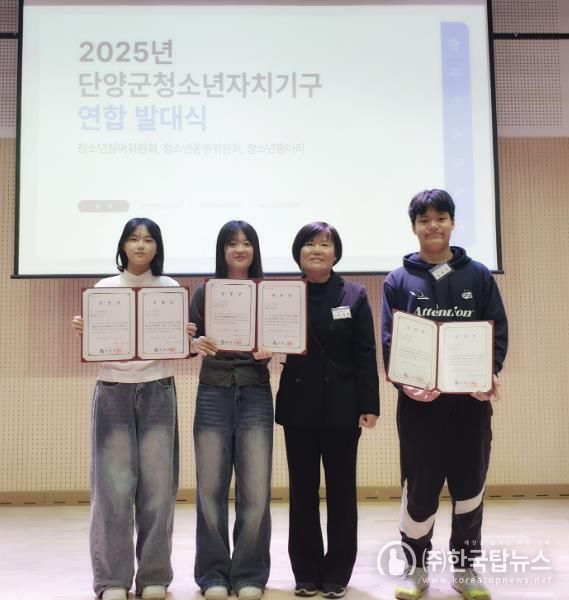 발대식, 워크숍 사진