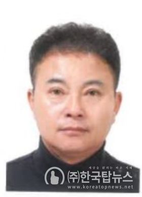 새마을운동 하동군지회 제20대 강병준 회장 취임