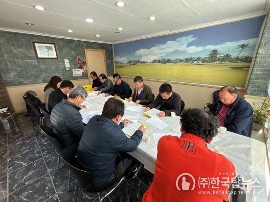 김천시, 관광택시 활성화 위한 종사자 간담회 개최