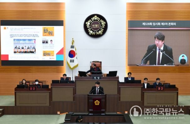 시정질문 발언중인 문성호 의원