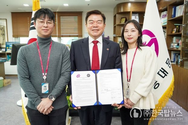 포틀랜드 주립대학교 국외 훈련 파견 기념촬영(왼쪽부터 안전재난과 문광현 주무관, 이필형 동대문구청장, 세무과 전태인 주무관)