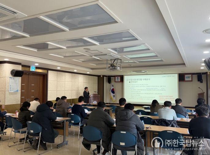 충북보건환경연구원, 수질오염사고 실무 담당자 역량강화교육 실시
