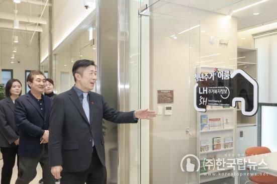 서초구, '청년주거 이룸 프로젝트' 본격 시행