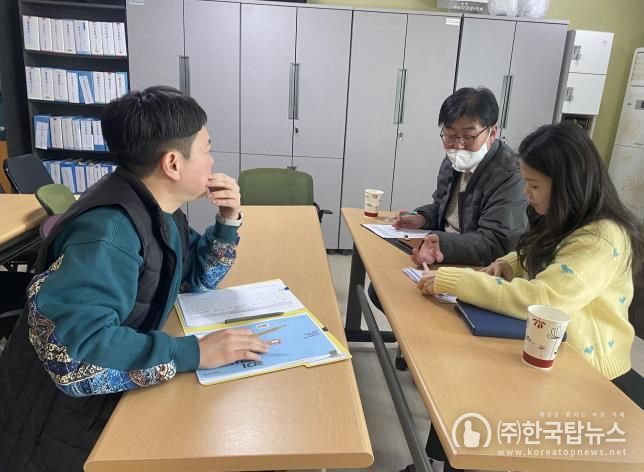 파주시-파주시은빛사랑채, 안전보건협의체 회의 개최