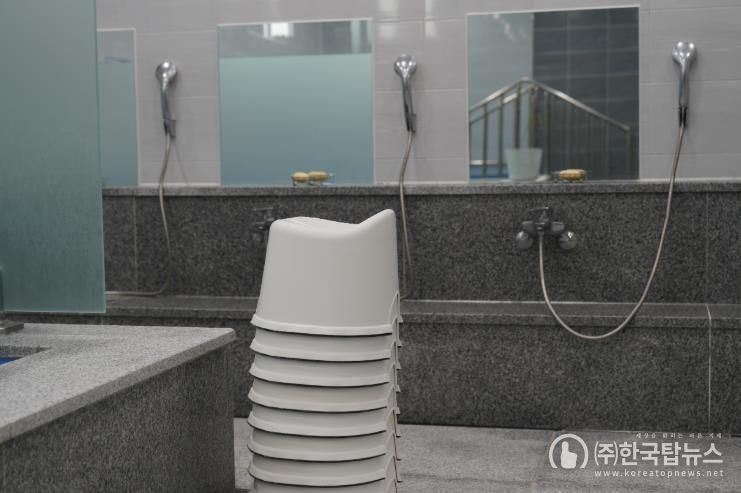 사랑의 효도쿠폰