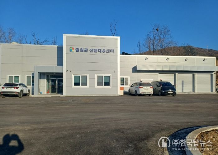 철원군 산불대응체계 점검 및 예방활동 강화