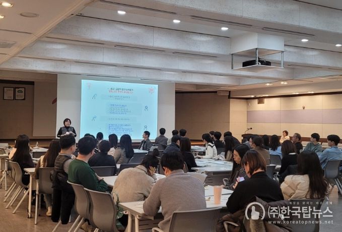 이천시, 민원 소통 및 친절 서비스 강화를 위한 맞춤형 교육