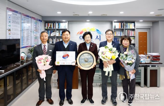 이천쌀문화축제, 2025년 대한민국축제콘텐츠대상 수상