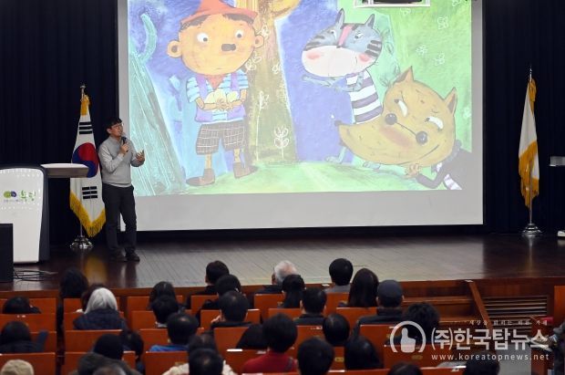 부평구, 자활참여자와 함께하는 인문학 강의 개최