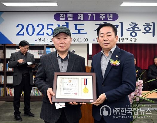 의정부시의회, ‘의정부제일시장 창립71주년 및 2025년 정기총회 기념행사’ 참석