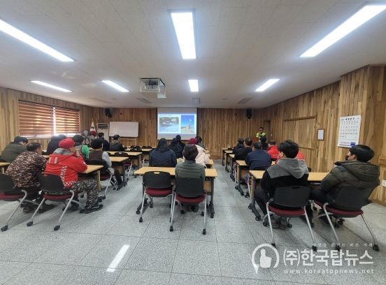 경남도 산림환경연구원, 현업종사자 위험성평가 교육 실시