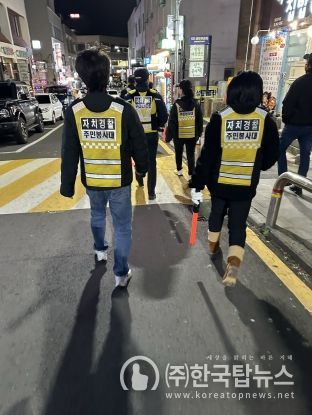 제주자치경찰단 서귀포지역경찰대, 주민봉사대 야간 합동순찰