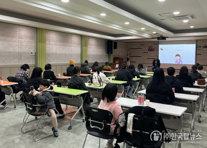 문경시 드림스타트, 부모 교육 및 방문강사 역량 강화 프로그램 운영