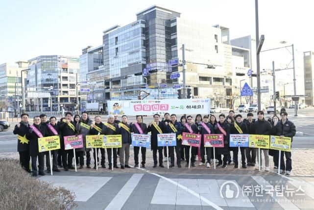 홍성군, 내고장 주민등록 갖기 운동 추진