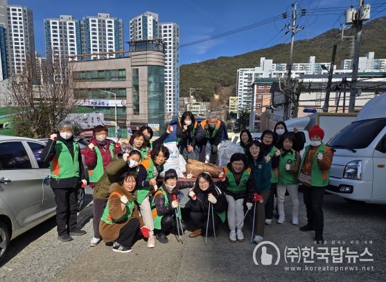 부산 북구 화명2동, 2월 환경정비 활동 실시