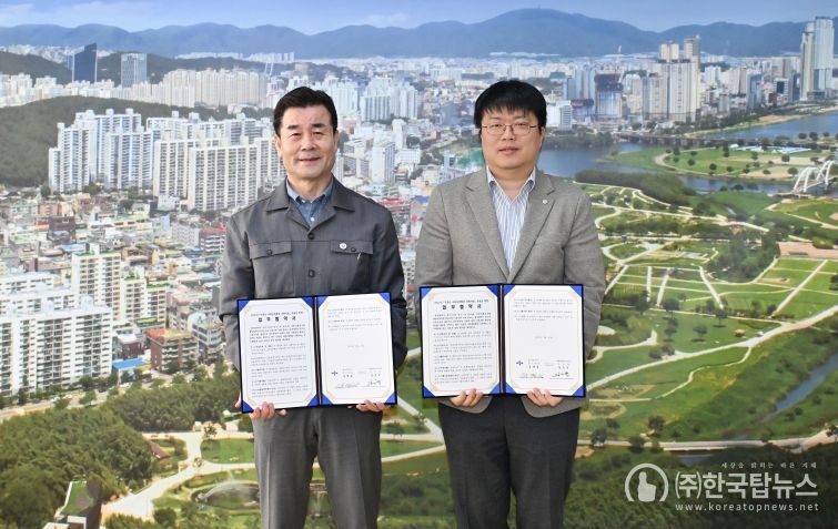 중구-창업일자리연구원, ‘신중년 사회공헌활동 지원사업’운영 업무협약 체결