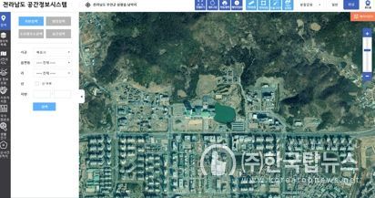 ‘전남도 공간정보 플랫폼’서 부동산·생활정보 이용 편리