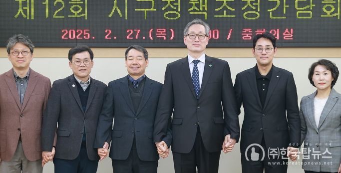 대전시-자치구,‘야구장 가는 길 조성사업’등 현안 해결 맞손