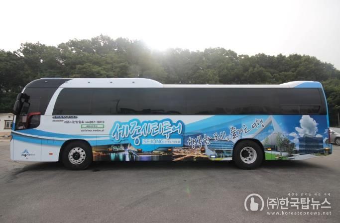 1층 리무진 버스