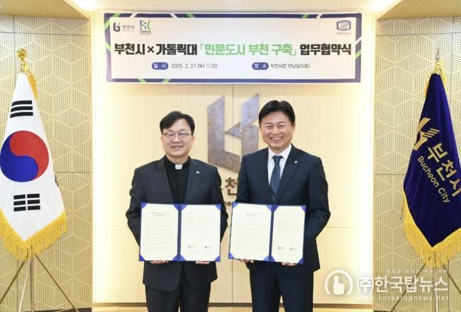 기념촬영하는 모습